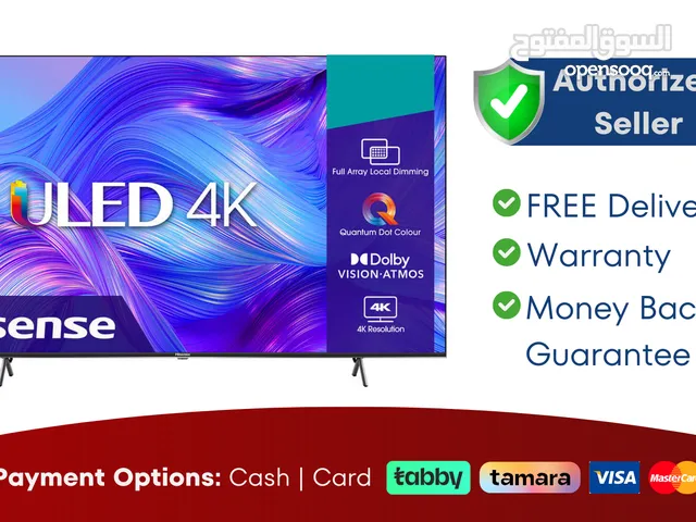 Hisense 55 inch Smart ULED TV - 4K - New - Warranty - FREE Delivery - 43 50 65 75 85