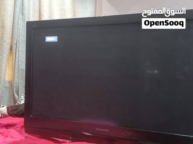 شاشه بانسونك للبيع