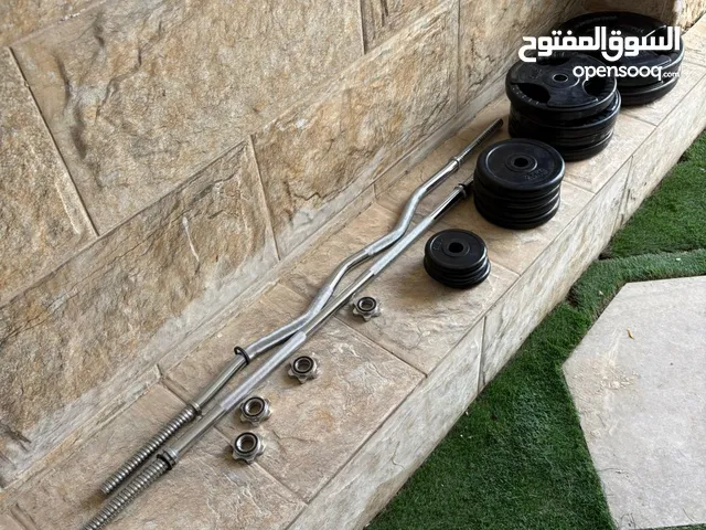 بارات واوزان - Barbells, Weights
