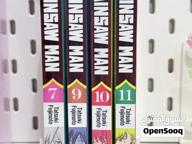 Chainsaw man manga مانجا