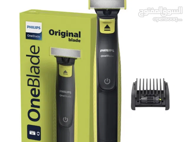 فيليبس بدون شاحن او راس استخدام نادر