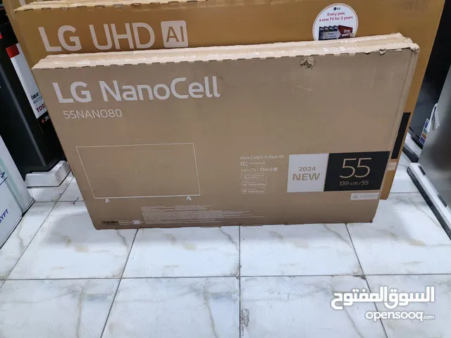 شاشة اسمارت