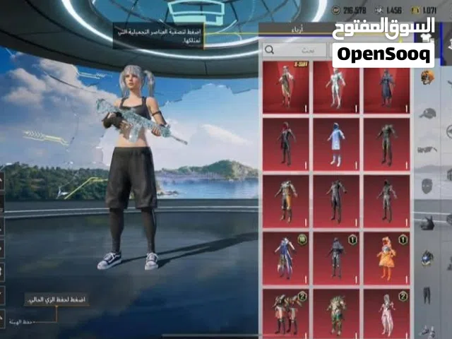 حساب ببجي للبيع مربوط فيس