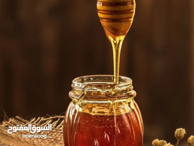 عسل سدر حضرمي درجه اولا