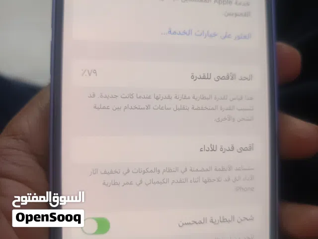 ايفون 12 عادي حجمه 128 نظيف لا مشاكل تواصل خاص