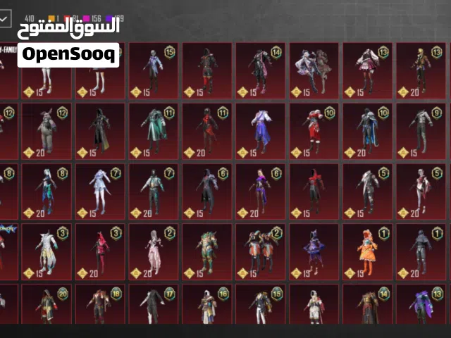 Pubg Accounts and Characters for Sale in Ajman