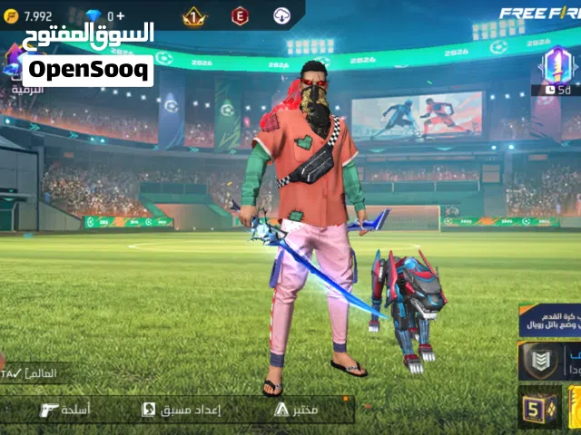 Free Fire Accounts and Characters for Sale in Misrata