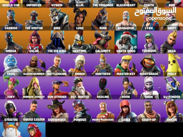 حساب فورت نايت 51 سكن مع نوادر فل أكسس
