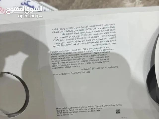 Apple smart watches for Sale in Al Madinah