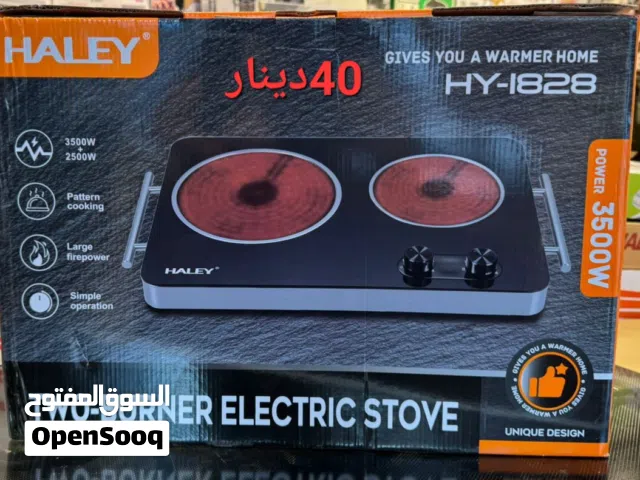 غاز ليزر عينتين هالي عين كبيرة وعين وسط  بقدرة 3500 واط مزود بثيرموستات لتحكم في الحرارة كفالة 24 شه