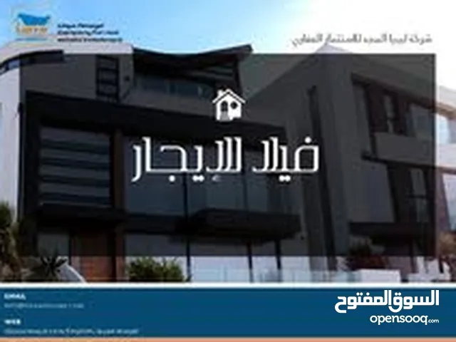 1000 m2 More than 6 bedrooms Apartments for Sale in Benghazi Beloun