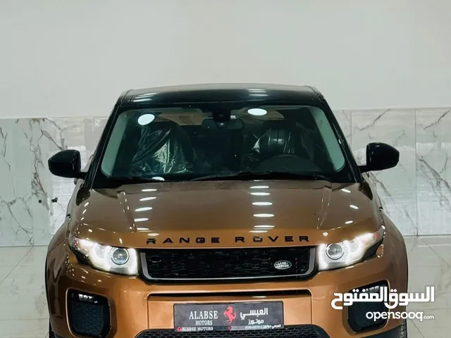 لاند روفر ايفوك