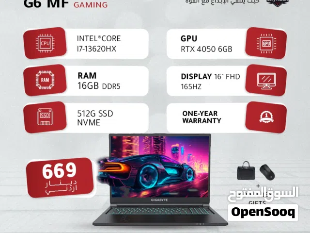 لابتوب جيجابايت اي 7 Laptop Gigabyte i7-13th Gen RTX4050 بافضل الاسعار