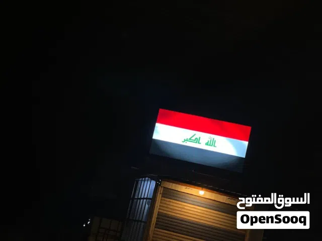 شاشة عرض إعلانية 4*2