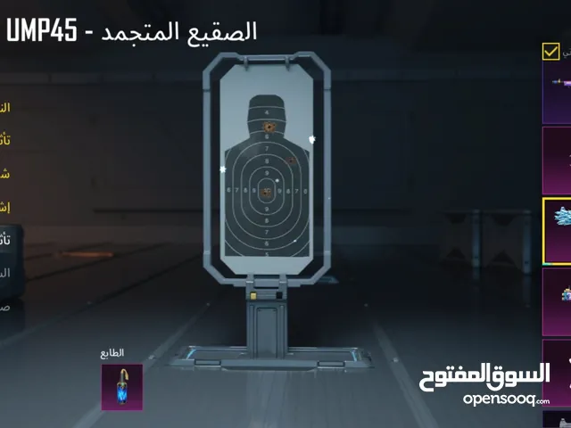 حساب قوي pubg العالمية