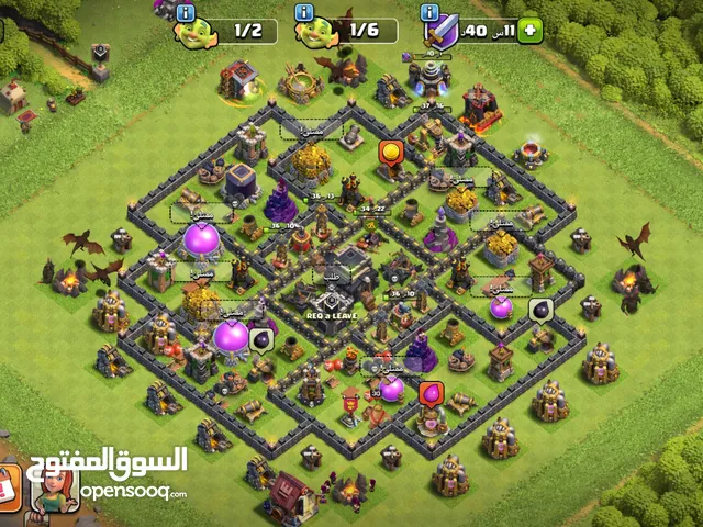 للبيع عرطه حساب كلاش اوف كلانس TH9 قوي