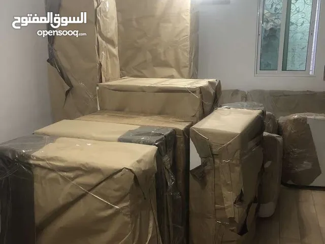 اغراض متفرقه للبيع.
