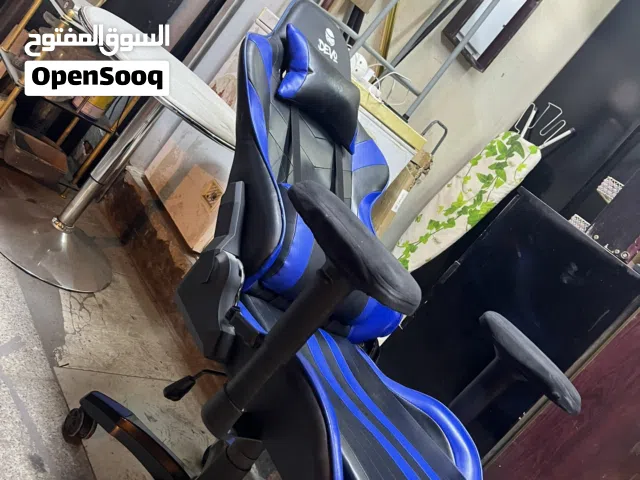 Gaming chair 20bd east riffa