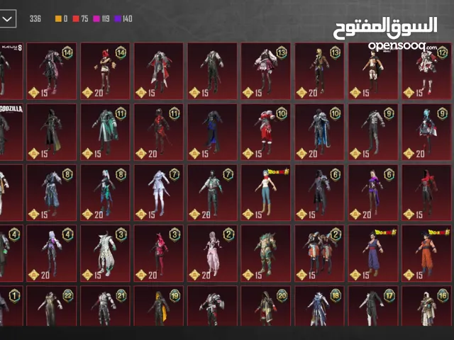 حساب ببجي ، الموقع الخليل (التسليم وجه لوجه)