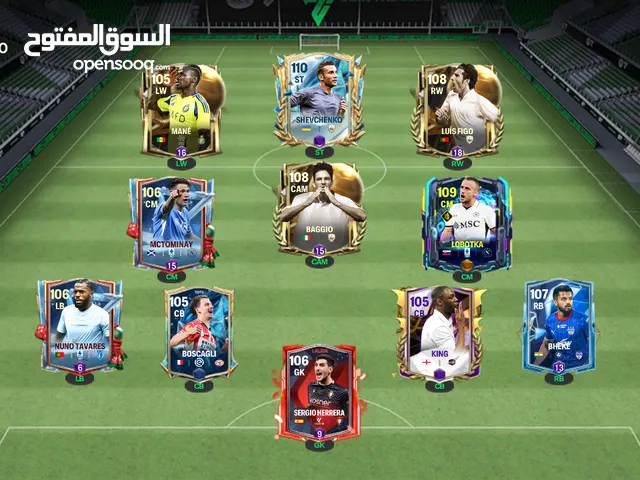 حساب بيس عرطه