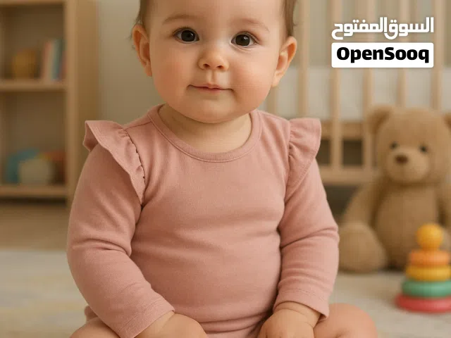 جليسة اطفال