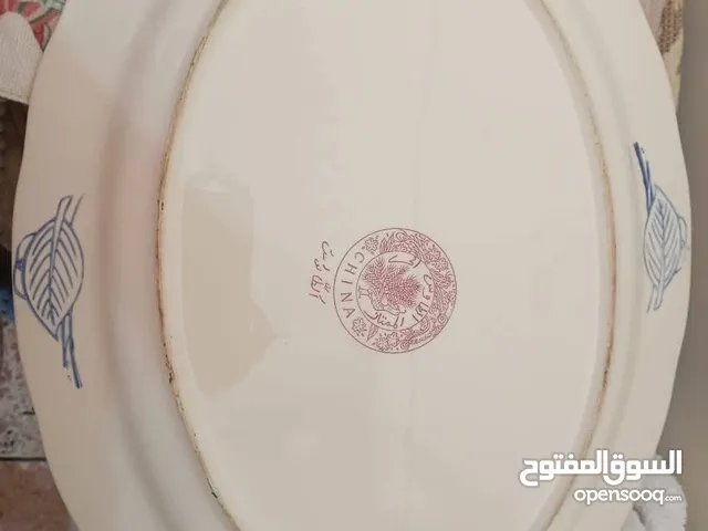 طبسيل الطاووس الحر تواصلوا معي