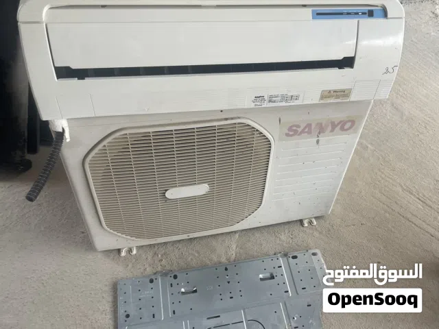 Sona 1.5 to 1.9 Tons AC in Al Batinah