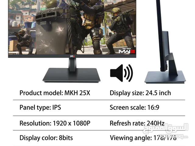 MKH 25X GAMING MONITOR with SPEAKERS FHD 1920X1080 240hz 1ms IPS HDR ADAPTIVE SYNC