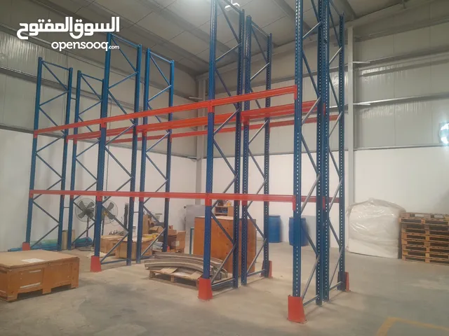 Heavy duty storage racks - 3 numbers