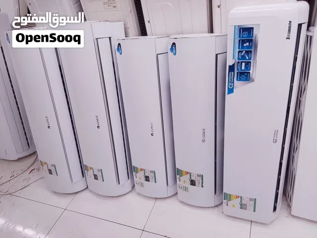 مكيفات وسبلت. علا. ضمان نستبدل القديم