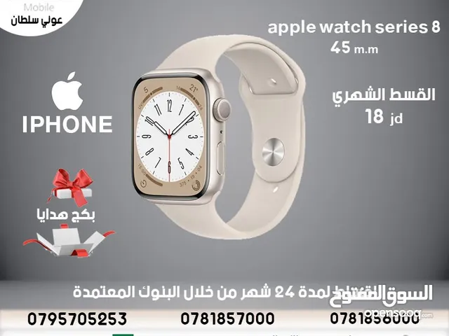Apple smart watches for Sale in Ma'an