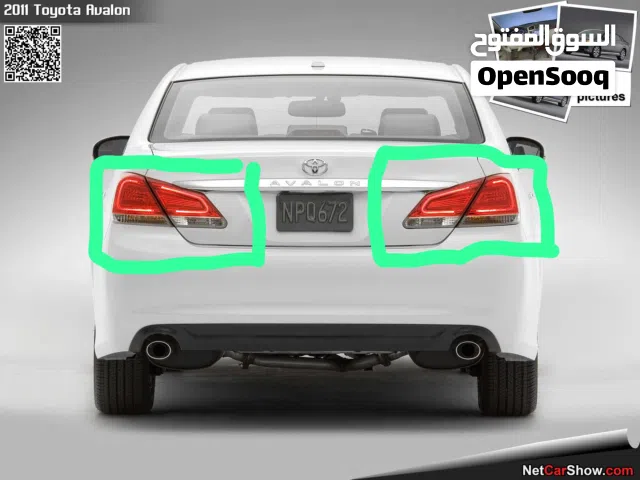 مصابيح خلفية افلون 2012 Avalon