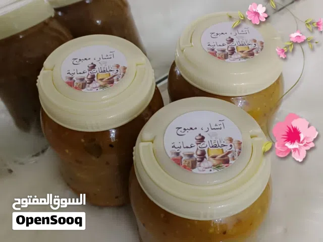 اتشار عماني للبيع في ولايه بركاء