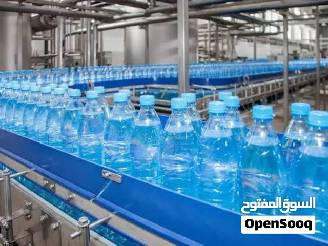 مصنع تعبئة مياه
