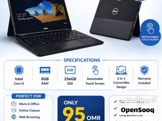 Dell Latitude 15 1-in-2 5290  شاشة لمس + متوفر بالتقسيط