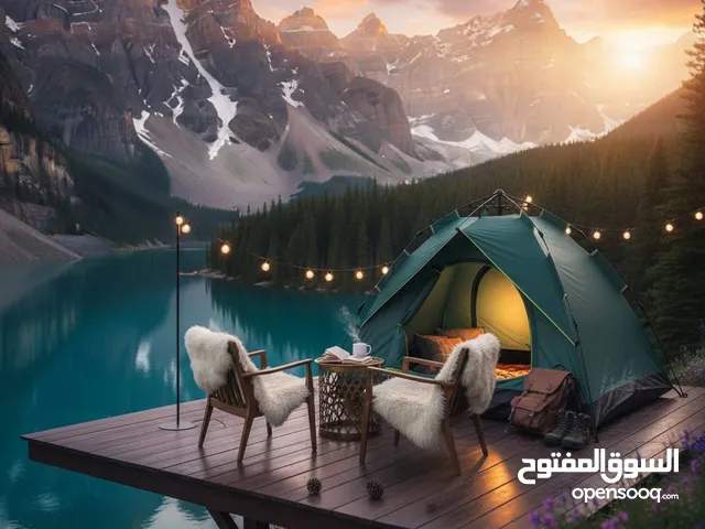 خيمة للسفره