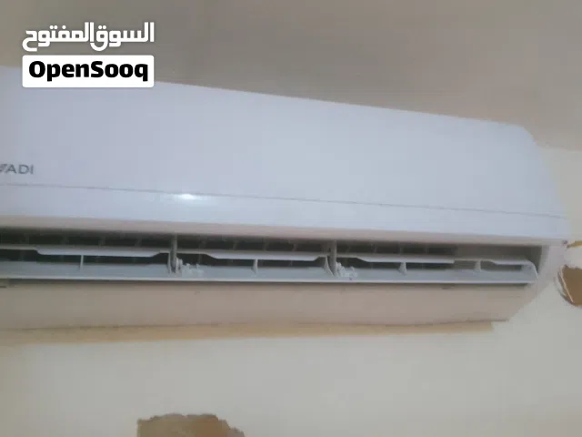 سبلت طن ونص الوادي