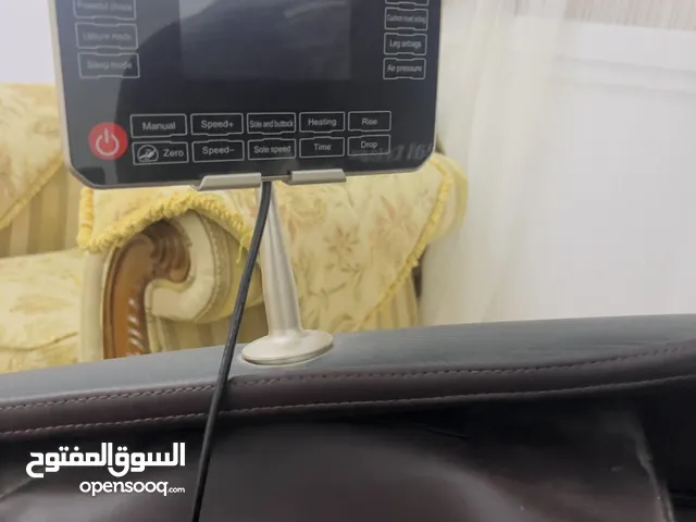 كرسي مساج للبيع