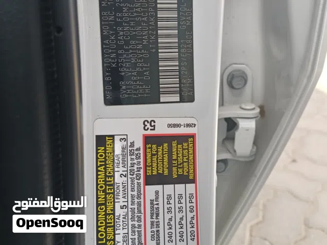 Used Toyota Camry in Muscat