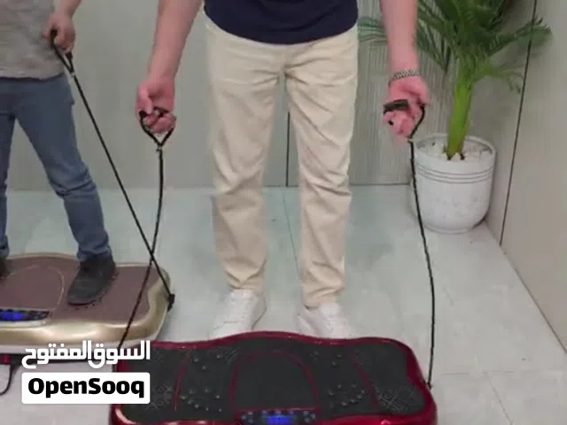 جهاز الهزاز الرياضي الاحترافي – الحجم الكبير 75 سم  حافظ على نشاطك وحرك جسمك يومياً