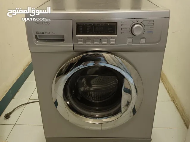 غساله دايو 7 كيلو فل انفيرتر دايركت درايف