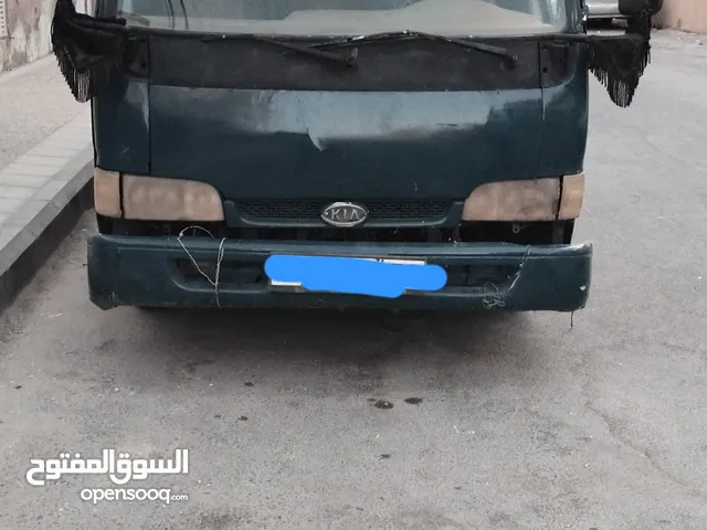 كيا بكم 1998