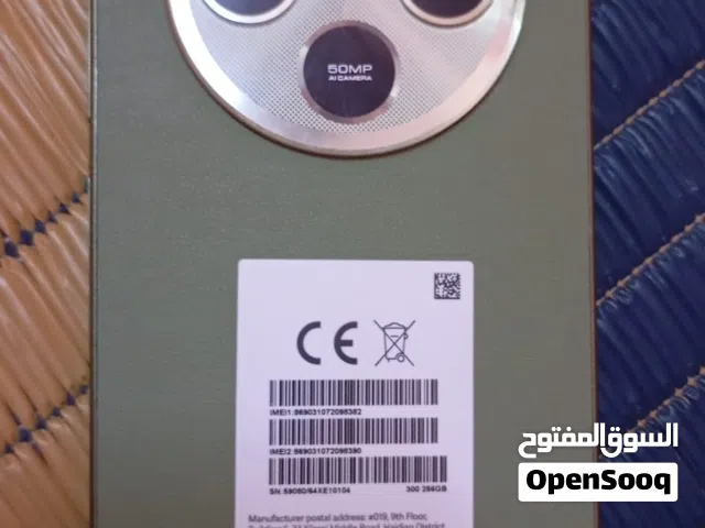 هاتف للبيع