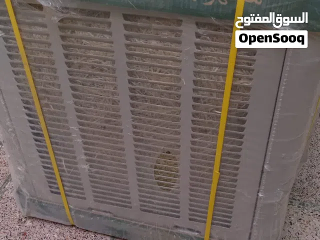 General 1 to 1.4 Tons AC in Baghdad