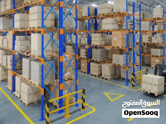 خدمات تخزين مرنة مخزن مستودع حسب الحاجة مساحات مختلفة يومي اسبوعي شهري سنوي العقبة المعامل الشامية