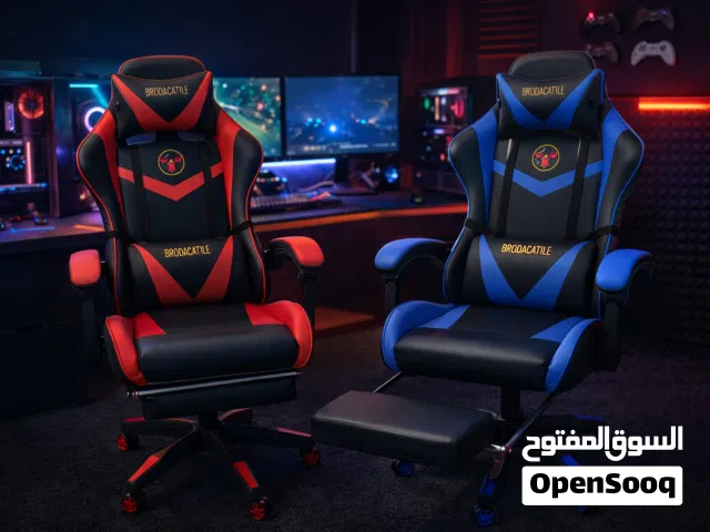 كراسي gaming مثالية