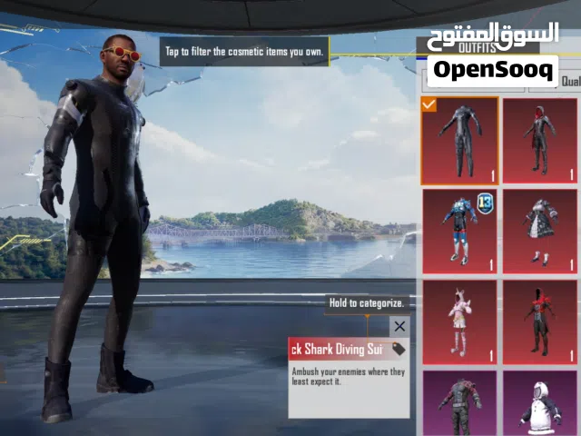 حساب ببجي ببيع ب500 جنيه
