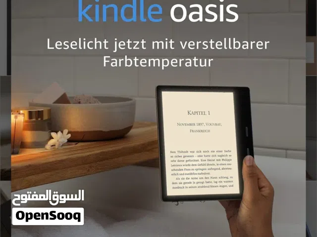 Amazon Other 8 GB in Baghdad