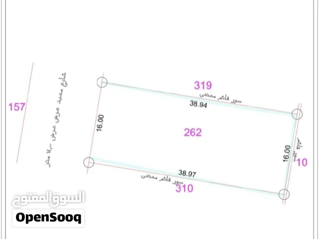أرض سكنيه للبيع في جاوا مع توفر الخدمات بسعر مغري اسكان اشكو