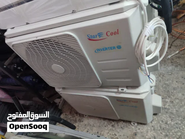 مكيفات ستار كول فل انفرتر واحد طن مستعمله